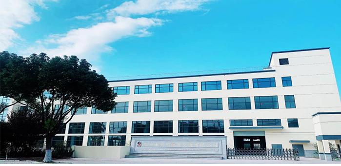 苏州市天烨轨道交通设备有限ky开元官网